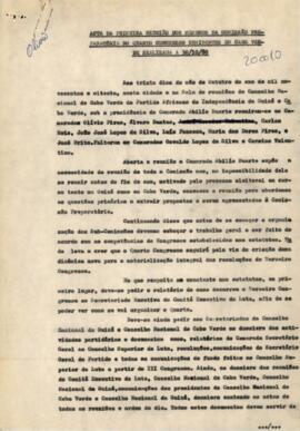 Ata da primeira reunião dos membros da Comissão Preparatória do Quarto Congresso Residentes em Cabo Verde, realizada a 30 de outubro de 1980