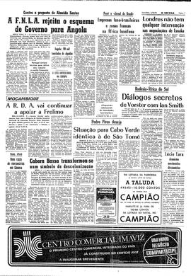 Contraproposta de Almeida Santos: A F.N. L.A. rejeitou o esquema de Governo para Angola, artigo publicado no semanário “O Século” (6 de dezembro de 1974), página 7.