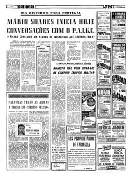 Dia histórico para Portugal: Mário Soares inicia hoje conversações com o PAIGC. Ficará concluído um acordo de cessar- fogo até segunda- feira?. In Jornal Notícias