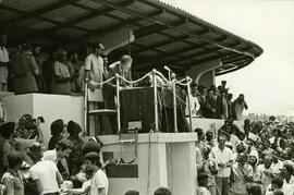 Estádio da Várzea, 5 Julho de 1975