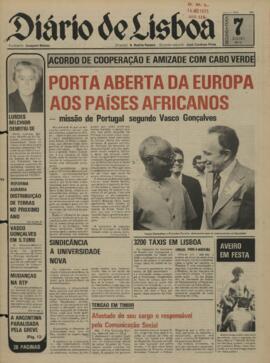 Acordo de cooperação e amizade com Cabo Verde. Porta aberta da Europa aos países africanos. Missão de Portugal segundo Vasco Gonçalves